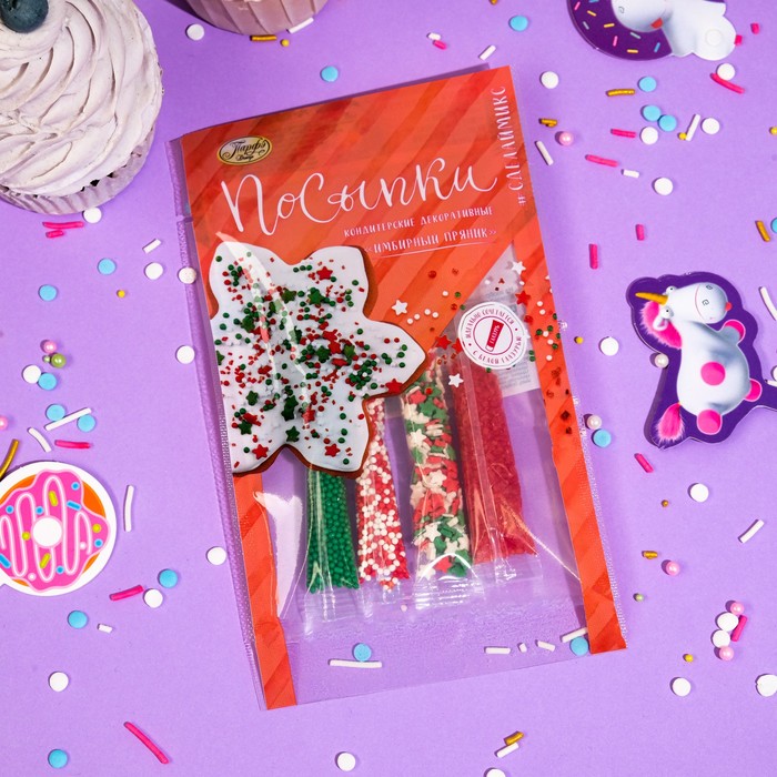 Набор посыпок «Имбирный пряник», 20 г - Фото 1