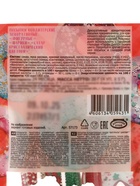 Набор посыпок «Имбирный пряник», 20 г - Фото 3