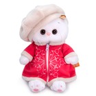 Мягкая игрушка «Ли-Ли BABY в костюме со снежинкой», 20 см - Фото 1