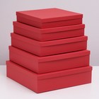 Набор коробок 5 в 1 "Красная ребристая", 34 х 34 х 9 - 26 х 26 х 5 см - Фото 1