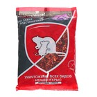 Зерновая смесь от грызунова «Домовой Прошка. Гроза Грызунов», 300 г - Фото 1