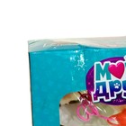 Уценка Интерактивная собака «Любимый щенок», ходит, лает, поёт песенку, виляет хвостом - Фото 6