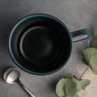 Кружка Mars, 350 мл, фарфор - Фото 2