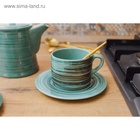 Чайная пара фарфоровая Tramontano, чашка 200 мл, блюдце d=15.5 см - Фото 6