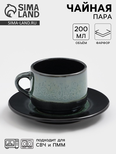 Чайная пара Хорекс Verde notte, чашка 200 мл, блюдце d=15.5 см, фарфор, чёрная, зелёная