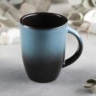 Кружка Mars , 300 мл, фарфор - Фото 3