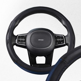 Оплетка Skyway Racer-3 M, черно-синяя экокожа, S01102422 4739036