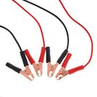 Провода прикуривания Skyway STANDART 200А, 2,2 м, медные 4741817