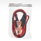 Провода прикуривания Skyway STANDART 200А, 2,2 м, медные 4741817