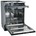 Посудомоечная машина MBS DW-601, встраиваемая, класс А++, 14 комплектов, 6 программ - Фото 1