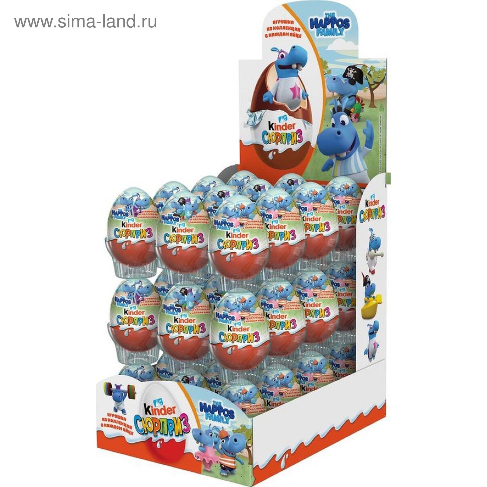 Киндер сюрприз яйцо Ozon