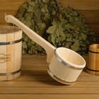 Ковш для бани из липы 0.9л, 51 см, с горизонтальной ручкой - Фото 3