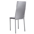 Стул для кухни «Клик Мебель. Венский 1», искусственная кожа, цвет металлик - Фото 3