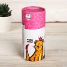 Салфетки бумажные в тубусе «Принцессы не пачкаются», 50 шт., двухслойные - Фото 5