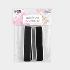 Липучка на клеевой основе, 20 мм, 100±5 см, чёрная - Фото 10