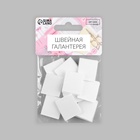 Набор липучек на клеевой основе, 2 × 2 см, 10 шт, цвет белый - Фото 8