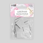 Набор липучек на клеевой основе, 2 × 2 см, 10 шт, цвет чёрный - Фото 6