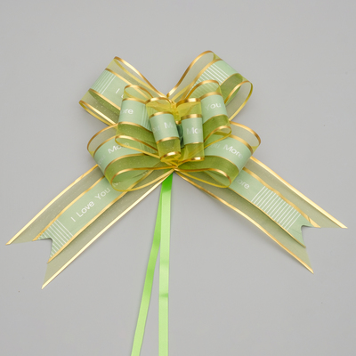 Бант - бабочка №3, зеленый