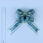Бант-бабочка №5, цвет синий - Фото 2