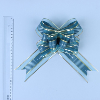 Бант-бабочка №5, цвет синий