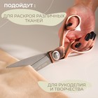Ножницы закройные, скошенное лезвие, 8.5", 20 см, цвет бронзовый - Фото 4