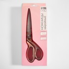 Ножницы закройные, скошенное лезвие, 8,5", 20 см, цвет бронзовый - фото 8635515