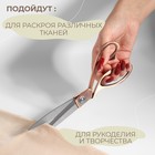 Ножницы закройные, скошенное лезвие, 9.5", 24 см, цвет бронзовый - Фото 4