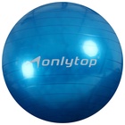 Фитбол ONLYTOP, d=55 см, 600 г, цвета МИКС - Фото 5