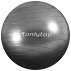 Фитбол ONLYTOP, d=55 см, 600 г, цвета МИКС - Фото 8