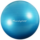 Фитбол ONLYTOP, d=65 см, 900 г, антивзрыв, цвета МИКС - Фото 12