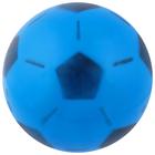 Мяч детский «Футбол», d=16 см, 45 г, цвет МИКС - фото 3455238