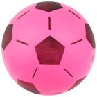 Мяч детский «Футбол», d=16 см, 45 г, цвет МИКС - фото 3455239