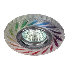 Светильник DK LD13 SL RGB/WH ЭРА, GU5.3 50Вт, цвет мультиколор
