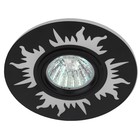 Светильник DK LD30 BK ЭРА, GU5.3 50Вт, цвет чёрный - фото 301822894