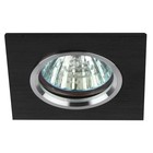 Светильник KL57 SL/BK ЭРА, GU5.3 50Вт, цвет чёрный, серебро - фото 299811173
