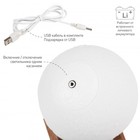 Настольная лампа NLED-491-1W-W, LED 1Вт, цвет белый - Фото 5
