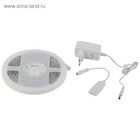 Комплект светодиодной ленты «Эра» 5 м, IP65, SMD5050, 30 LED/м, 12 В, Wi-Fi, RGB - фото 6258809