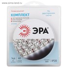 Комплект светодиодной ленты «Эра» 5 м, IP20, SMD5050, 60 LED/м, 12 В, 6500К - Фото 3