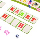Настольная игра-бродилка «Алфавит», с пластиковыми буквами, кубиком и фишками - Фото 3