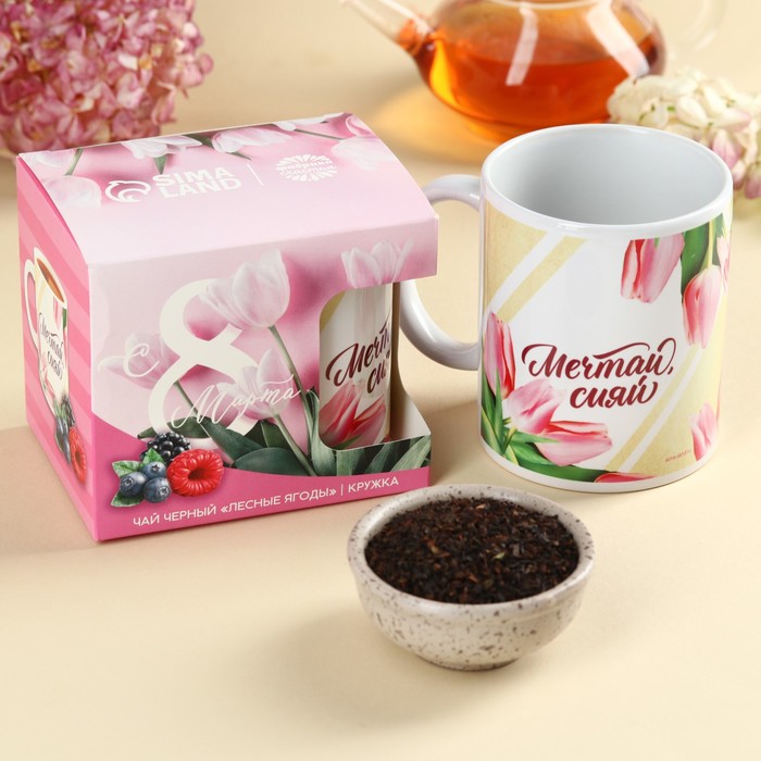 Подарочный набор «С 8 марта»: чай апельсин с шоколадом, 50 г, кружка 300 мл - Фото 1
