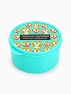 Ланч - бокс круглый «Люблю чай, вкусняшки», 500 мл - Фото 3