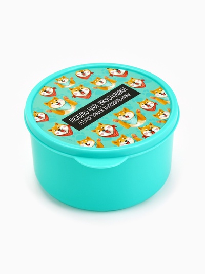 Ланч - бокс круглый «Люблю чай, вкусняшки», 500 мл