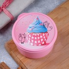 Ланч - бокс круглый «Лисички», 500 мл - Фото 2