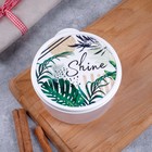 Ланч - бокс круглый Shine, 500 мл - Фото 2