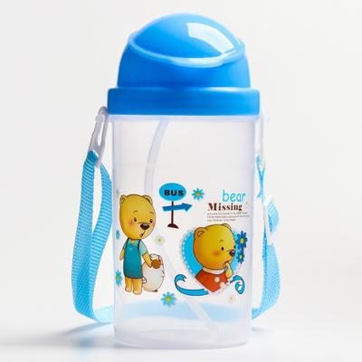 Поильник детский с силиконовой трубочкой, 350 мл., цвет МИКС