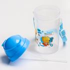Поильник детский с силиконовой трубочкой, 350 мл., цвет МИКС - Фото 5