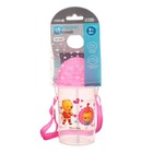 Поильник детский с силиконовой трубочкой, 350 мл., цвет МИКС - Фото 9