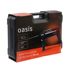Перфоратор Oasis PR-65, 650 Вт, 4000 об/мин, 4700 уд/мин, 1.5 Дж, SDS-Plus, 2 режима - Фото 9