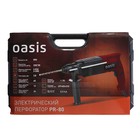 Перфоратор Oasis PR-80, 800 Вт,800-4800об/мин; 5100 уд/мин, 2.5 Дж, SDS-Plus, 3 режима - Фото 10
