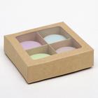 Коробка для конфет с окном, крафт 12,5 х 12,5 х 3,5 см - Фото 3